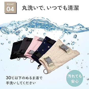 はるままページ 9/30以降お渡し】はなまる24 ベーシック ミント | イオン北海道